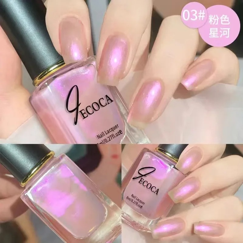 Laser Glitter Nail Polish Rain - огляд і ціна Cucumber Cooling Gel