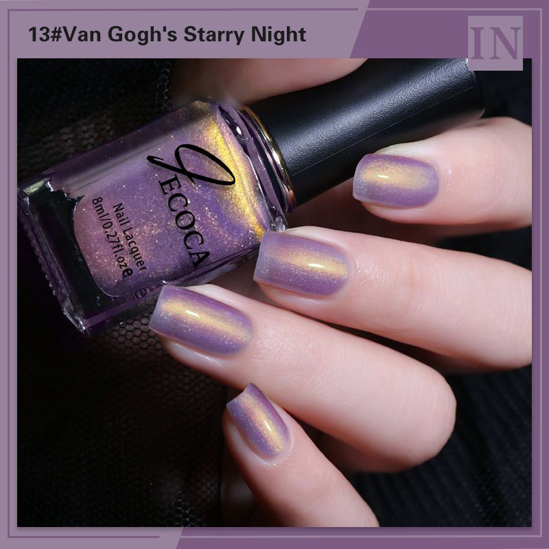 Laser Glitter Nail Polish Rain - огляд і ціна Cucumber Cooling Gel