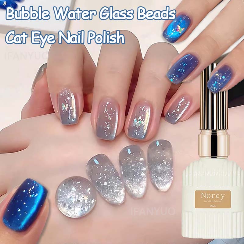 2026 New Sparkling Crystal Cat - огляд і ціна Cucumber Cooling Gel