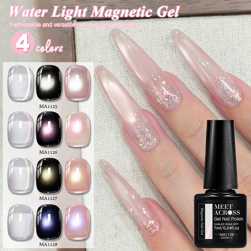 Water Light Cat Magnetic Gel N - огляд і ціна Cucumber Cooling Gel