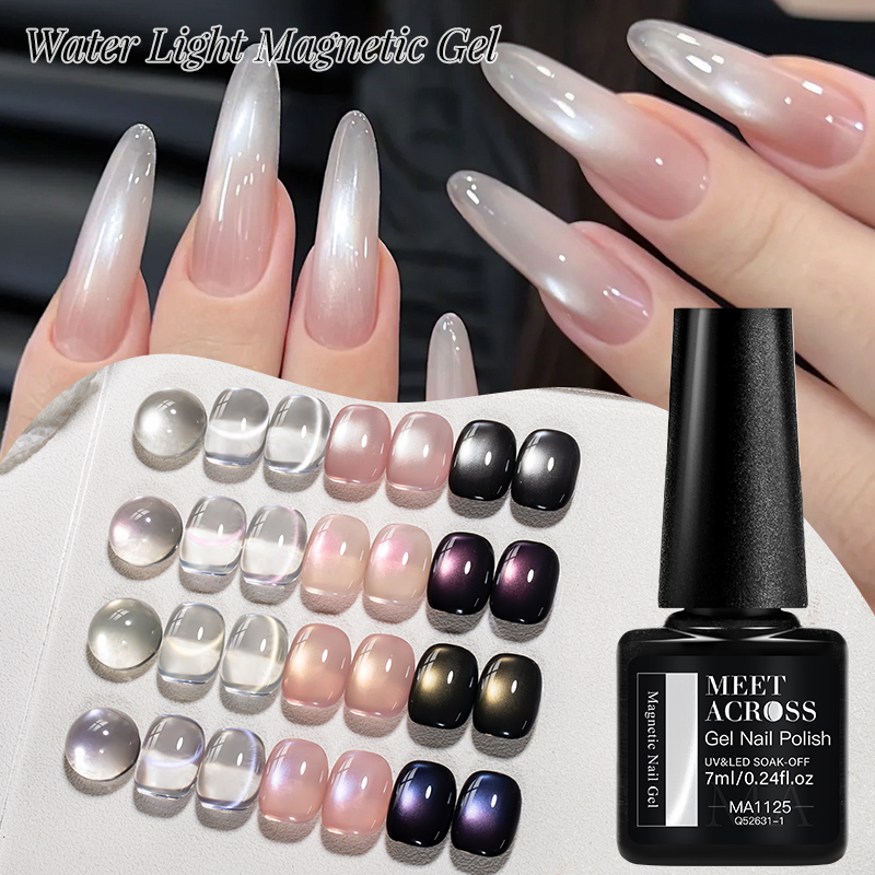 Water Light Cat Magnetic Gel N - огляд і ціна Cucumber Cooling Gel